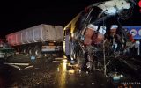 اسامی ۱۶ زن و مرد حادثه مرگبار اتوبوس دهدشت- تهران