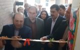 اداره صمت شهرستان چُرام افتتاح افتتاح شد
