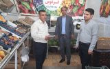 بازدید سرپرست اداره صمت بهمئی از بازار شهر لیکک و برخورد با متخلفین صنفی بازدید سرپرست اداره صمت بهمئی از بازار شهر لیکک و برخورد با متخلفین صنفی
