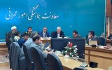 جزئیات برگزاری کنگره بزرگداشت آیت‌اله سید کرامت‌اله ملک‌حسینی با حضور استاندار و مسئولان استانی بررسی شد