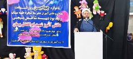 گزارش برگزاری مراسم اربعین شهادت دانش‌آموزان ومعلمان مدرسه شجره طیبه میناب وبزرگداشت دانش آموز شهید ابوالفضل پیمان در دهدشت
