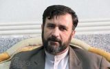 مدیر کل بازرسی استانداری کهگیلویه و بویراحمد به “محمد باقر شریفی” رسید