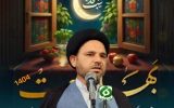 سید فرج الله پژمان : چیتابیهائیکه بخاطر حرمت امام علی ” ع ” عیـد نگرفتند خداوند حرمتشان را نگه خواهد داشت سید فرج الله پژمان : چیتابیهائیکه بخاطر حرمت امام علی ” ع ” عیـد نگرفتند خداوند حرمتشان را نگه خواهد داشت