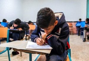 امتحانات پایان سال دانش آموزان در کهگیلویه و بویراحمد غیرحضوری شد + مدل امتحانات
