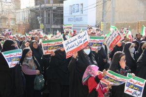 مردم استان کهگیلویه و بویراحمد در محکومیت اهانت به ساحت مقدس قرآن کریم راهپیمایی کردند