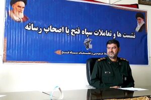 جانشین سپاه فتح خبر داد برگزاری مرحله دوم رزمایش کمک مومنانه با توزیع ۷۴ هزار بسته معیشتی در کهگیلویه و بویراحمد