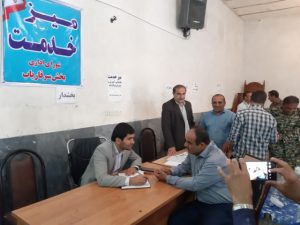 باحضور بخشدارسرفاریاب وامام جمعه ؛ میز خدمت در نماز جمعه سرفاریاب  برپا شد