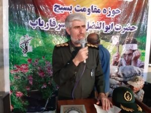 گزارش تصویری ازمراسم یادوراه ۷۲شهیدسرفاریاب و سوگواری شهادت حضرت امام جواد (ع) در جوار آستان مقدس امامزاده علی(ع)