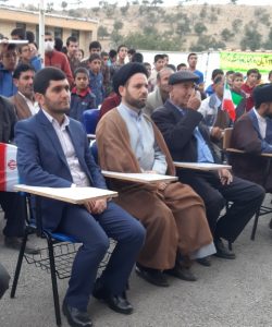 برگزاری راهپیمایی یوم الله ۱۳ آبان در سرفاریاب/تصاویر