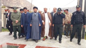 زنگ انقلاب در سرفاریاب نواخته شد