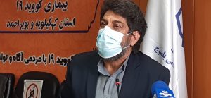 تزریق بیش از ۱۰ هزار واکسن کرونا در کهگیلویه و بویراحمد