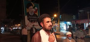 ستاد انتخاباتی شورای وحدت در دهدشت افتتاح شد