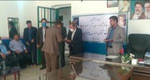 مراسم تودیع و معارفه شهردار جدید و سابق سرفاریاب