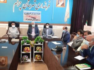 تاکید  فرماندار چرام بر استفاده از روشهای نوین آبیاری زمینهای زراعی