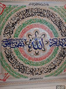 بازدید معاون سواد آموزی اداره کل آموزش و پرورش از زندان مرکزی استان