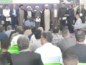 آیین تجلیل از پیشـکسوتان، رزمنـدگان و ایثارگران ھشت سال دفاع مقـدس با حضور فرمانده ناحیه بسیج چرام و جمعی از مسئولین نهاد‌ها و ادارات دولتی شهرستان در سپاه ناحیه چرام برگزار شد