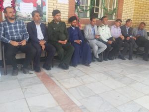 نواختن زنگ ایثار و مقاومت همزمان با چهل و پنجمین سالگرد پیروزی اتقلاب اسلامی و آغاز هفته دفاع مقدس