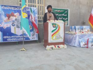 به مناسبت میلاد حضرت محمد (ص) و امام صادق (ع) برگزار شد؛ مراسم جشن اهدای  ۱۰سری جهیزیه به عروس های تحت پوشش آبشار عاطفه های سرفاریاب