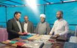 رویداد فرهنگی درکهگیلویه: برگزاری نمایشگاه بزرگ کتاب با ۱٠ هزار جلد در میدان مرکزی دهدشت
