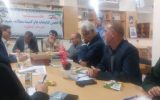 تشریح برنامه های سی وسومین دوره هفته کتاب باشعار« بخوانیم برای ایران» در کهگیلویه