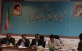 فرماندار شهرستان چرام در جلسه کارگروه مدیریت پسماند؛لزوم نظافت و تمیزی و زیباسازی بیش از پیش شهر چرام و سرفاریاب در آستانه نوروز فرماندار شهرستان چرام در جلسه کارگروه مدیریت پسماند؛لزوم نظافت و تمیزی و زیباسازی بیش از پیش شهر چرام و سرفاریاب در آستانه نوروز
