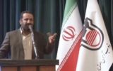 مشاور و دستیار ویژه مدیر عامل ذوب اهن اصفهان طی پیامی سال ۱۴۰۵را تبریک گفت