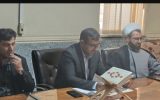 امام جمعه دهدشت در جلسه شورای مشارکت های مردمی بهزیستی کهگیلویه با تأکید بر اهمیت حمایت از جامعه هدف بهزیستی اظهار داشت: بهزیستی یکی از نهادهایی است که نیازمند کمک، حمایت، هدایت و تلاش برای انسجام بیشتر در امور است