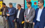 زاری جشنواره فرهنگی و ورزشی “یادمان ۱۶۸ شکوفه میناب” با حضور معاون سیاسی امنیتی استانداری کهگیلویه و بویراحمد. ‌