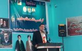 فرماندار کهگیلویه در آیین گرامیداشت روز معلم در بخش چاروسا، با تبریک این مناسبت به فرهنگیان، بر نقش کلیدی معلمان در تربیت نسل آینده و ضرورت ارتقای کیفیت آموزشی تأکید کرد