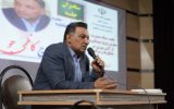 فرماندار کهگیلویه: پیشگیری، هماهنگی و استفاده از ظرفیت مردمی راهکار مهار آتش‌سوزی‌هاست