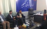 مدیرکل استاندارد کهگیلویه و بویراحمد: تأمین ساختمان و تجهیزات اداری مهم‌ترین نیاز اداره استاندارد در کهگیلویه است / فرماندار: رفع مشکلات زیرساختی در دستور کار قرار می‌گیرد