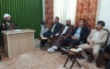 فرماندار شهرستان کهگیلویه با تأکید بر ضرورت مشارکت همه دستگاههای اجرایی و فرهنگی در برگزاری برنامههای دهه ولایت و عید غدیر گفت: اجرای برنامههای فاخر فرهنگی و مذهبی تنها با همکاری و همافزایی مجموعه دستگاهها و استفاده از ظرفیت مردمی امکانپذیر است فرماندار شهرستان کهگیلویه با تأکید بر ضرورت مشارکت همه دستگاههای اجرایی و فرهنگی در برگزاری برنامههای دهه ولایت و عید غدیر گفت: اجرای برنامههای فاخر فرهنگی و مذهبی تنها با همکاری و همافزایی مجموعه دستگاهها و استفاده از ظرفیت مردمی امکانپذیر است