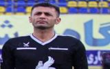 مهرداد مختاری؛ پرچمدار خطه زاگرس نشینان در لیگ برتر فوتبال