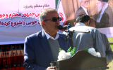 ۱۱۰پروژه عمرانی و اقتصادی در کهگیلویه افتتاح و کلنگ‌زنی شد