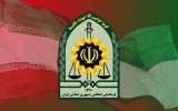 شهادت سرباز وظیفه در حمله تروریستی به پاسگاه گچساران+جزئیات