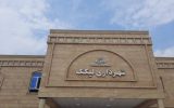 اطلاعیه شهرداری لیکک: شفاف‌سازی در خصوص نحوه اخذ عوارض از کسبه