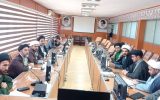نشست شورای مدیران حوزه نمایندگی ولی فقیه با حضور رییس سازمان جهاد کشاورزی برگزار شد.