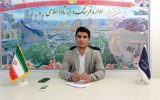 پیام تبریک رئیس اداره فرهنگ و ارشاد اسلامی بهمئی به مناسبت روز خبرنگار