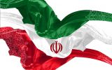 پیام دعوت مسئول شورای هیئات مذهبی شهرستان بهمئی از آحاد مردم برای حضور گسترده در راهپیمایی ۲۲ بهمن ماه + متن پیام دعوت مسئول شورای هیئات مذهبی شهرستان بهمئی از آحاد مردم برای حضور گسترده در راهپیمایی ۲۲ بهمن ماه + متن