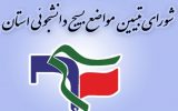 روز قدس، روز خروش علیه ظلم و روز تجدید عهد با آرمان‌های ناب اسلام است
