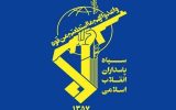 تقدیر سپاه پاسداران انقلاب اسلامی از عشایر غیور میهن اسلامی ایران