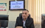 فرماندار کهگیلویه گفت: شورای آموزش و پرورش باید به اتاق فکر توسعه آموزشی شهرستان تبدیل شود و طرح چالش‌ها، نقدهای کارشناسی و ارائه راهکارهای عملی در این جلسات می‌تواند مسیر رفع مشکلات مدارس را هموار کند