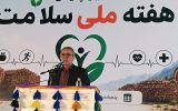 رحمانی: ارتقای شاخص‌های سلامت و حمایت از جوانی جمعیت در اولویت دولت است/ جهش رتبه استان در تسهیلات ازدواج و فرزندآوری