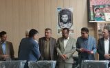 تجلیل از فعالان حوزه سلامت و مادران الگوی فرزندآوری در چرام