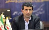کسب رتبه برتر و اول کشور توسط مدیریت بیمه اجتماعی روستائیان و عشایر استان کهگیلویه و بویراحمد در ارزیابی کشوری وزارت کار کسب رتبه برتر و اول کشور توسط مدیریت بیمه اجتماعی روستائیان و عشایر استان کهگیلویه و بویراحمد در ارزیابی کشوری وزارت کار