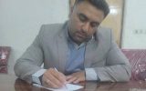 طی حکمی؛  چهره‌ای چندوجهی، سکان‌دار کمیته انضباطی هیئت هندبال استان کهگیلویه و بویراحمد شد