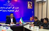 رئیس شورای اسلامی استان کهگیلویه و بویراحمد:وضعیت اسفناک فضاهای فیزیکی و سرویس‌های بهداشتی مدارس