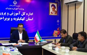 رئیس شورای اسلامی استان کهگیلویه و بویراحمد:وضعیت اسفناک فضاهای فیزیکی و سرویس‌های بهداشتی مدارس