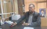 صندوق قرض‌الحسنه امداد ولایت؛ الگوی عینی بانکداری اسلامی در کهگیلویه و بویراحمد