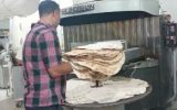 آرد نانوایان کهگیلویه تامین است/هیچگونه مشکلی برای تامین نان مردم وجود ندارد